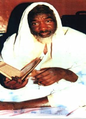 serigne  fallou